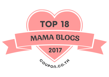 Banners for Top 18 Mama blogs 2017