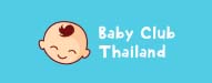 baby club Thailand