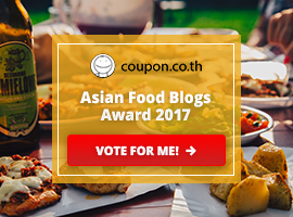 Banners for Asian Food Blogs Award 2017