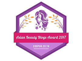 Banners for Asian Beauty Blogs Award 2017