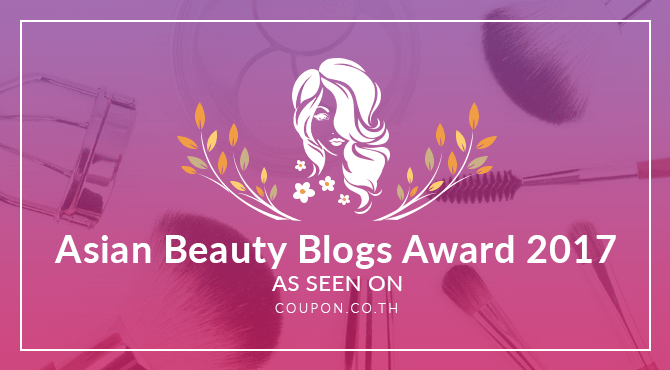 Banners for Asian Beauty Blogs Award 2017