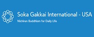 Soka Gakkai International - USA
