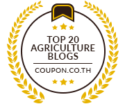 Banners for Top 20 Agriculture Blogs