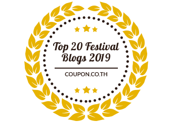 Banners for Top 20 Festival Blogs 2019