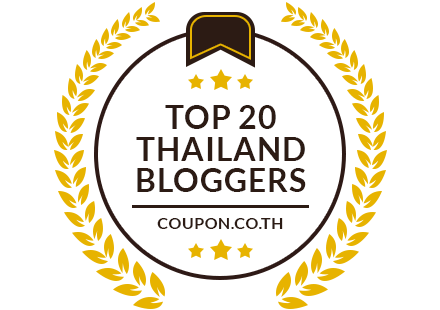 Banners for Top 20 Thailand Bloggers