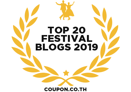 Banners for Top 20 Festival Blogs 2019