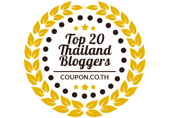 Banners for Top 20 Thailand Bloggers