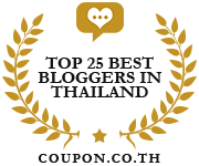 Banners for Top 25 Best Bloggers in Thailand